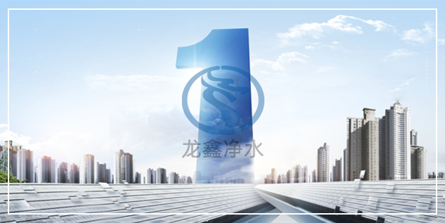 鞏義市龍?chǎng)蝺羲牧嫌邢薰? title=